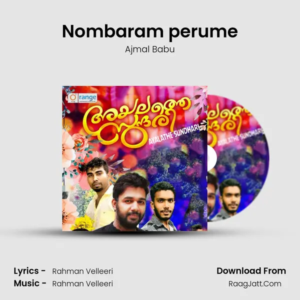 Nombaram perume mp3 song