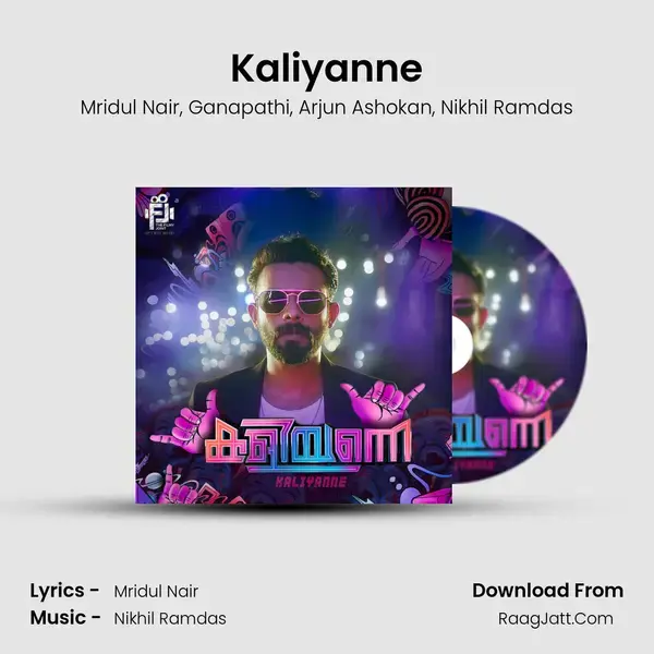 Kaliyanne - Mridul Nair