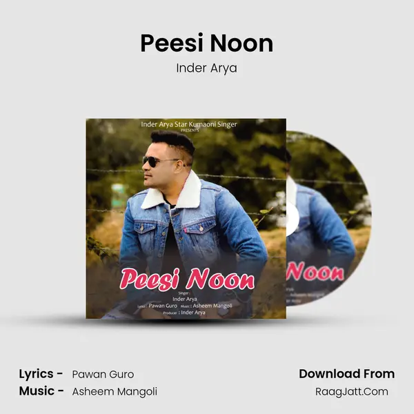 Peesi Noon - 