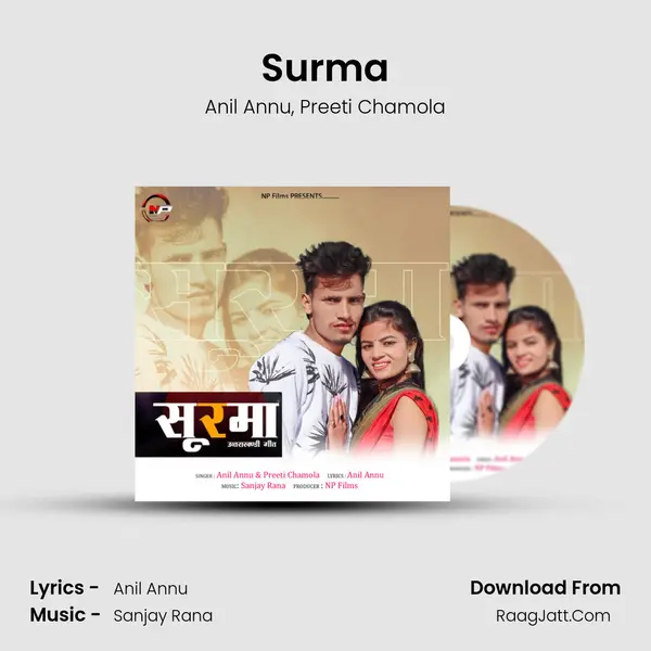 Surma mp3 song