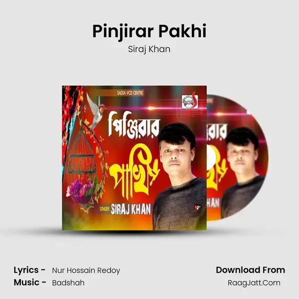 Pinjirar Pakhi - 