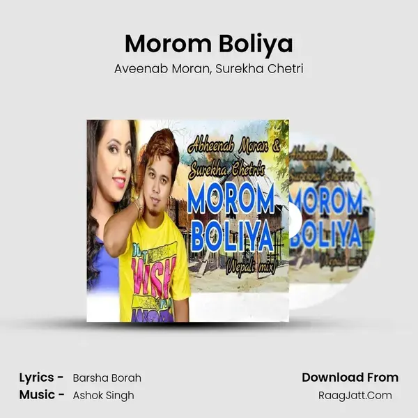 Morom Boliya mp3 song