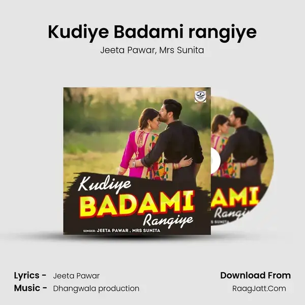 Kudiye Badami rangiye mp3 song