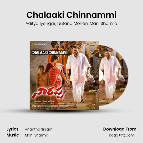 Chalaaki Chinnammi mp3 song