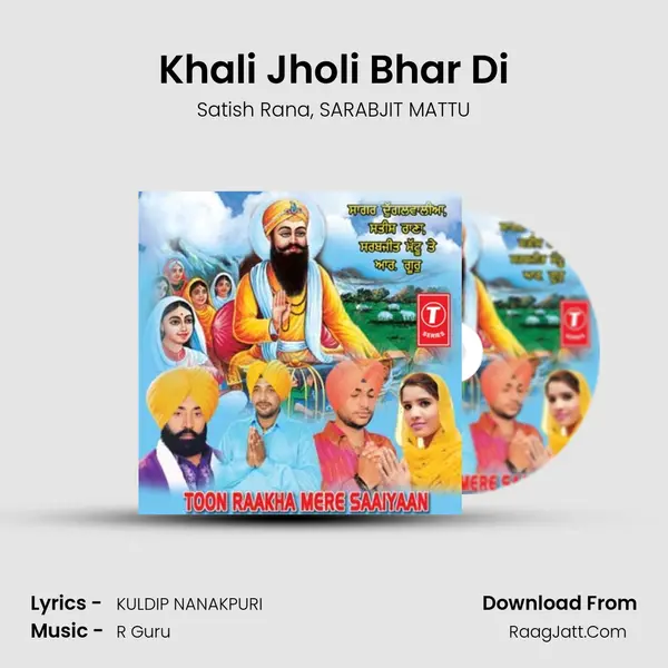 Khali Jholi Bhar Di Song mp3 | Satish Rana