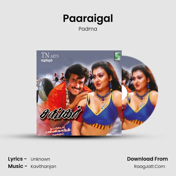 Paaraigal Song mp3 | Padma