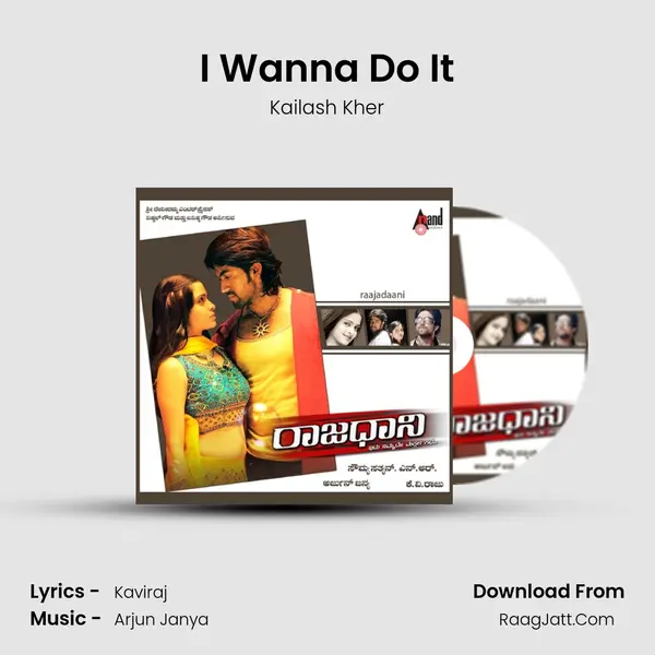 I Wanna Do It Song mp3 | Kailash Kher