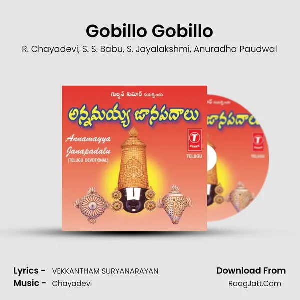 Gobillo Gobillo mp3 song