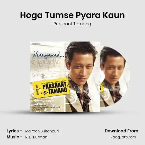 Hoga Tumse Pyara Kaun mp3 song