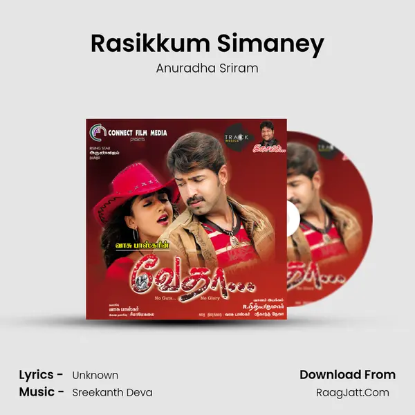 Rasikkum Simaney mp3 song