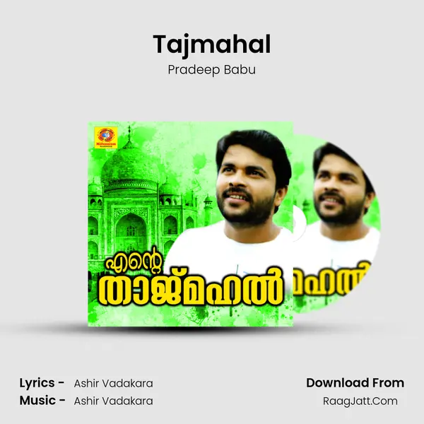 Tajmahal Song mp3 | Pradeep Babu