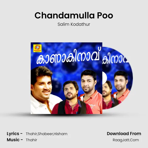 Chandamulla Poo mp3 song