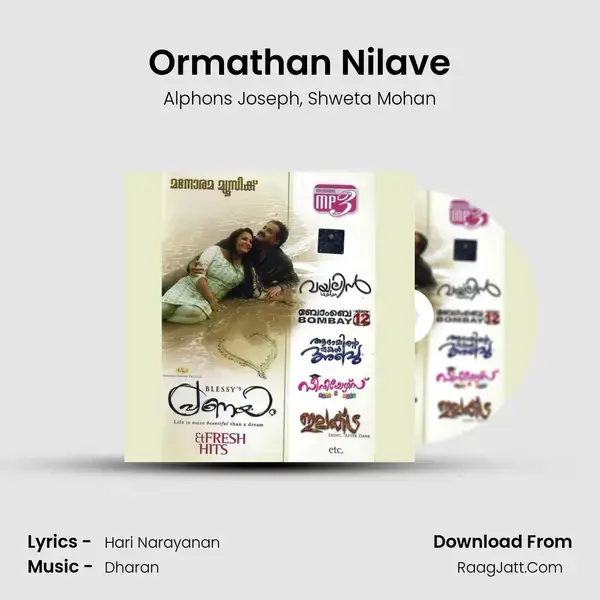 Ormathan Nilave mp3 song