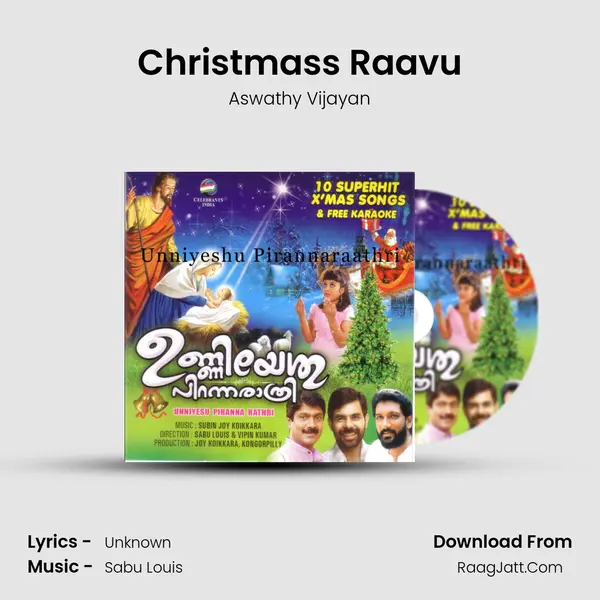 Christmass Raavu Song mp3 | Aswathy Vijayan