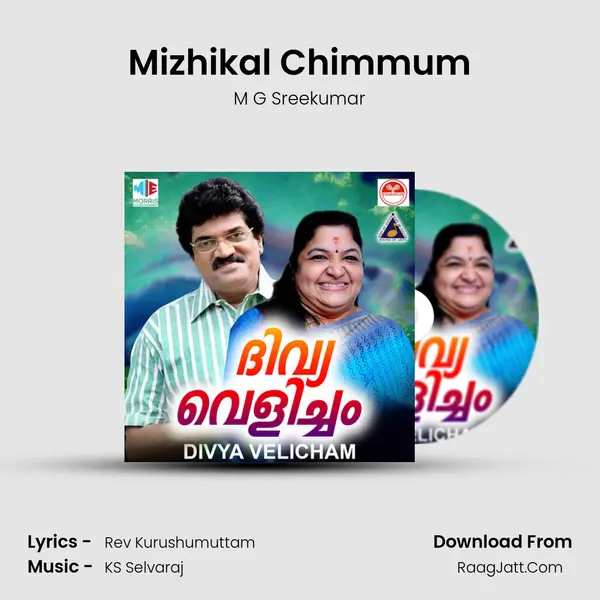 Mizhikal Chimmum Song mp3 | M G Sreekumar