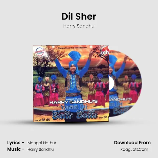 Dil Sher Song mp3 | Harry Sandhu