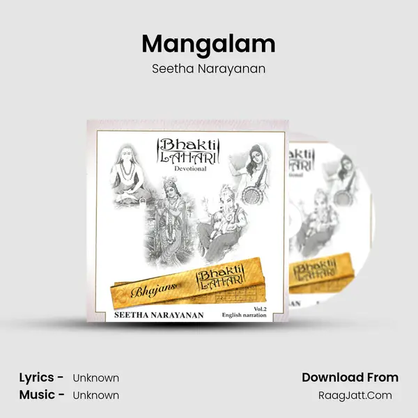 Mangalam mp3 song