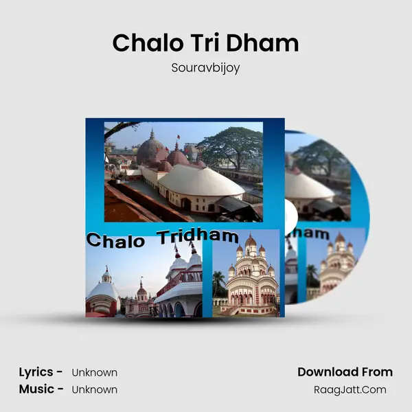 Chalo Tri Dham Song mp3 | Souravbijoy