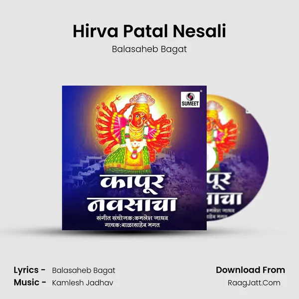 Hirva Patal Nesali mp3 song