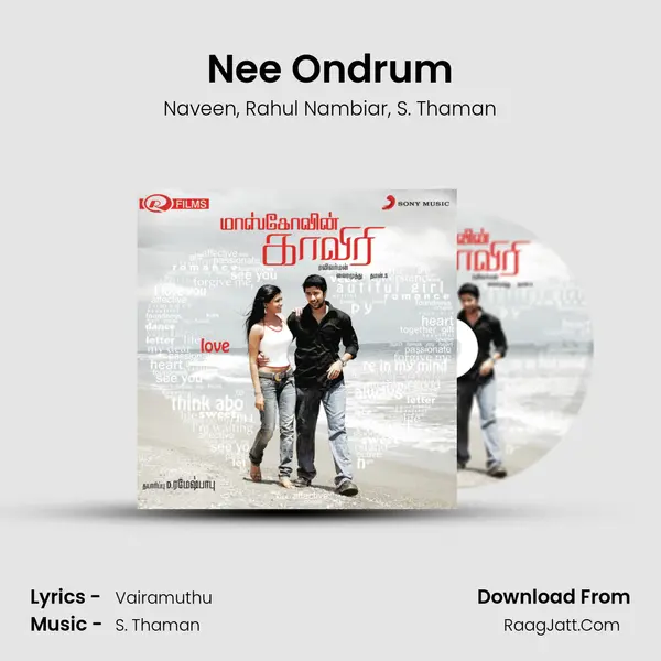 Nee Ondrum Song mp3 | Naveen