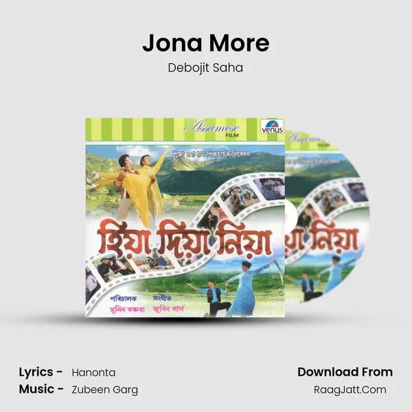 Jona More Song mp3 | Debojit Saha