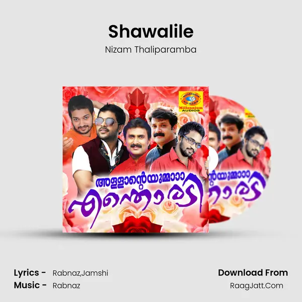 Shawalile Song mp3 | Nizam Thaliparamba