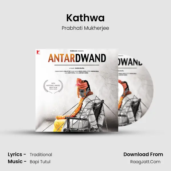 Kathwa mp3 song