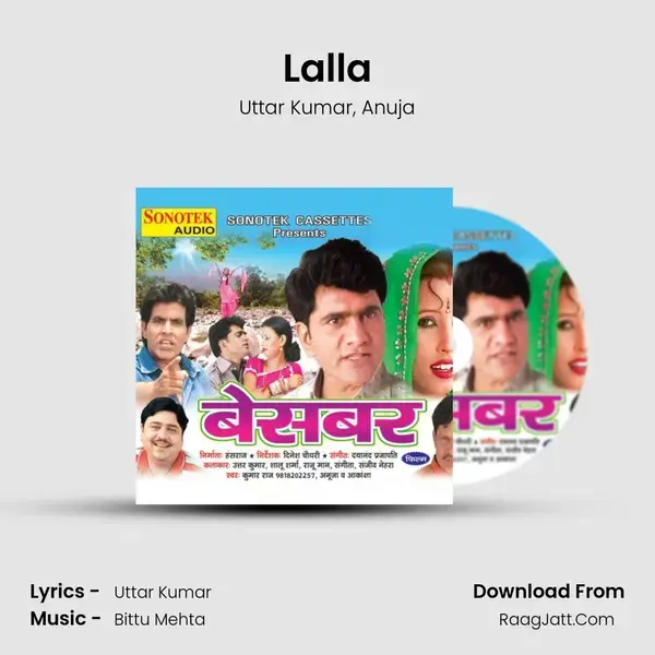 Lalla Song mp3 | Uttar Kumar