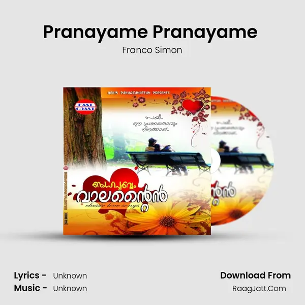 Pranayame Pranayame (M) mp3 song