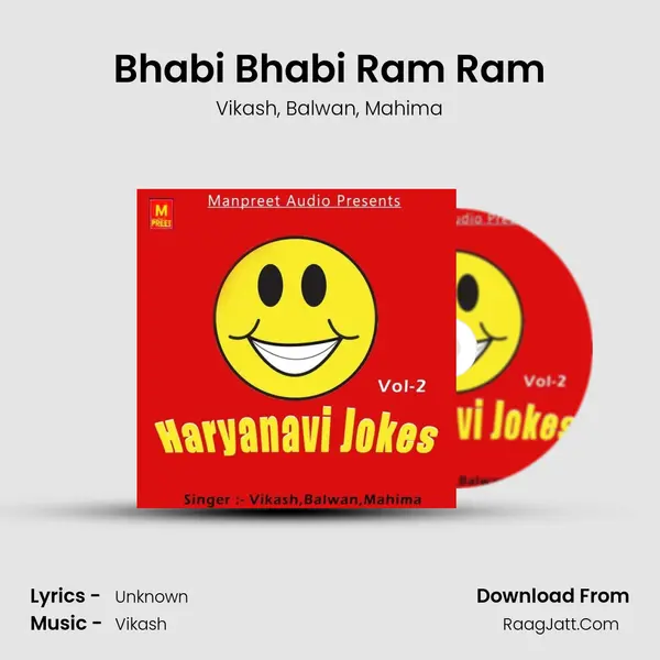 Bhabi Bhabi Ram Ram mp3 song