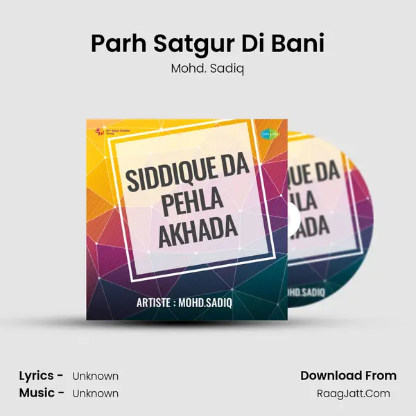 Parh Satgur Di Bani Song mp3 | Mohd. Sadiq