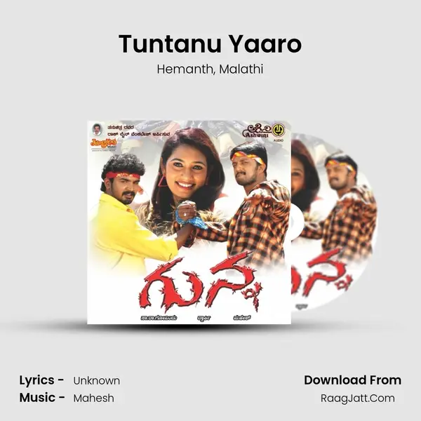 Tuntanu Yaaro Song mp3 | Hemanth