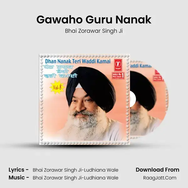 Dhan Nanak Teri Waddi Kamai - Bhai Zorawar Singh Ji