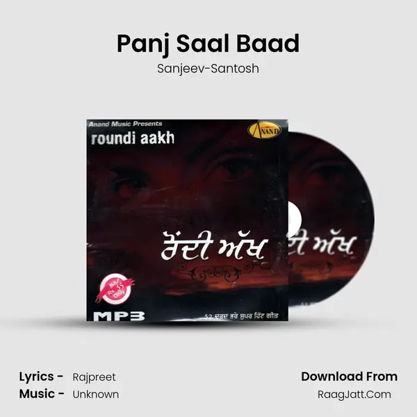 Panj Saal Baad Song mp3 | Sanjeev-Santosh