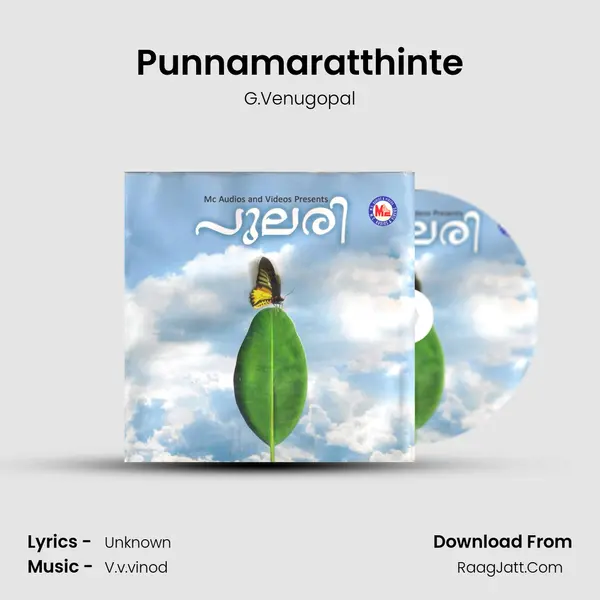 Punnamaratthinte Song mp3 | G.Venugopal