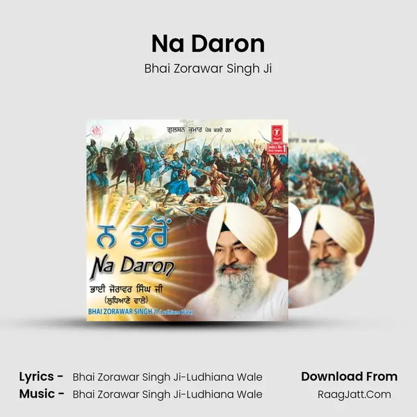 Na Daron(Vol.9) mp3 song