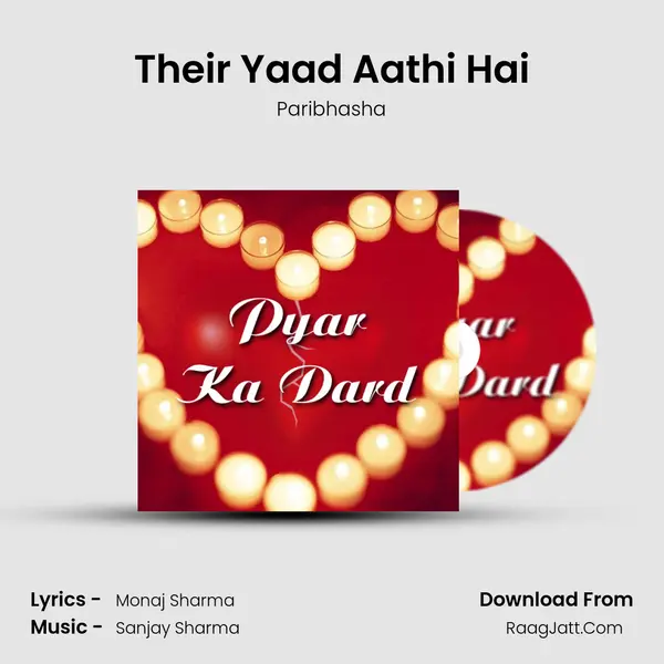 Their Yaad Aathi Hai mp3 song