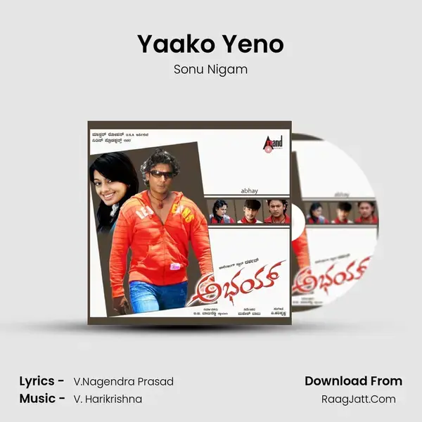 Yaako Yeno Song mp3 | Sonu Nigam