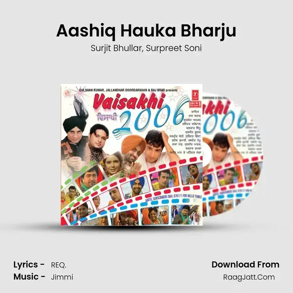 Aashiq Hauka Bharju Song mp3 | Surjit Bhullar