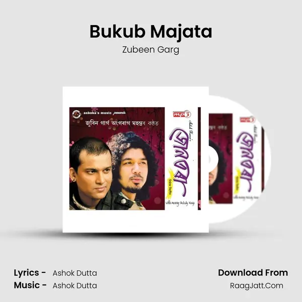 Bukub Majata Song mp3 | Zubeen Garg