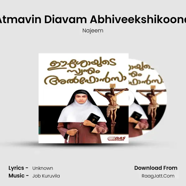 Atmavin Diavam Abhiveekshikoona mp3 song