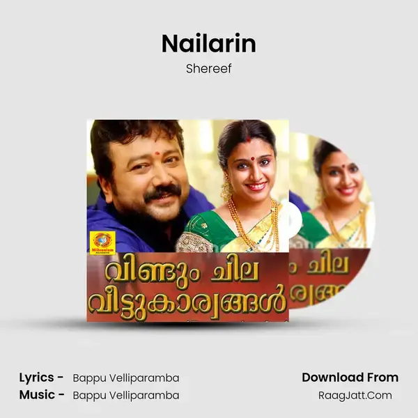 Nailarin Song mp3 | Shereef