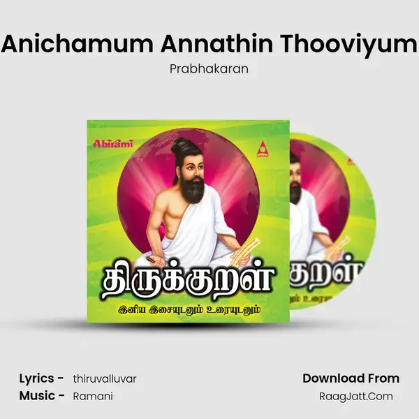 Anichamum Annathin Thooviyum mp3 song