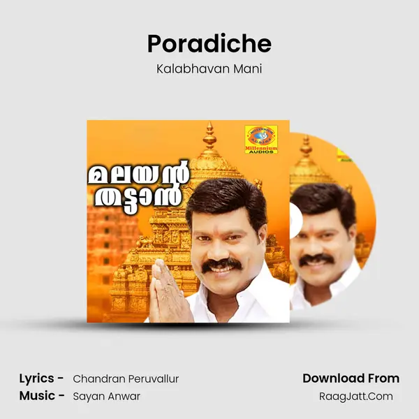 Poradiche Song mp3 | Kalabhavan Mani