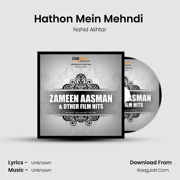 Hathon Mein Mehndi (from 