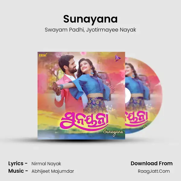 Sunayana Song mp3 | Swayam Padhi