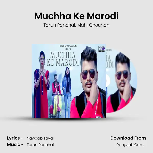 Muchha Ke Marodi mp3 song