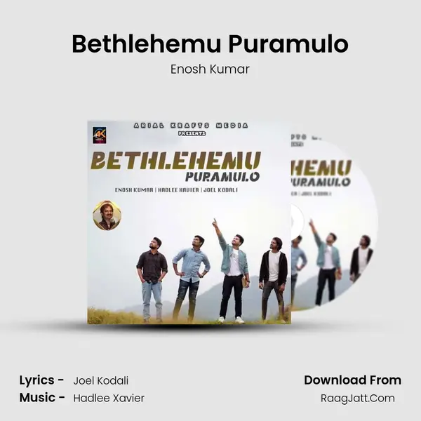 Bethlehemu Puramulo mp3 song