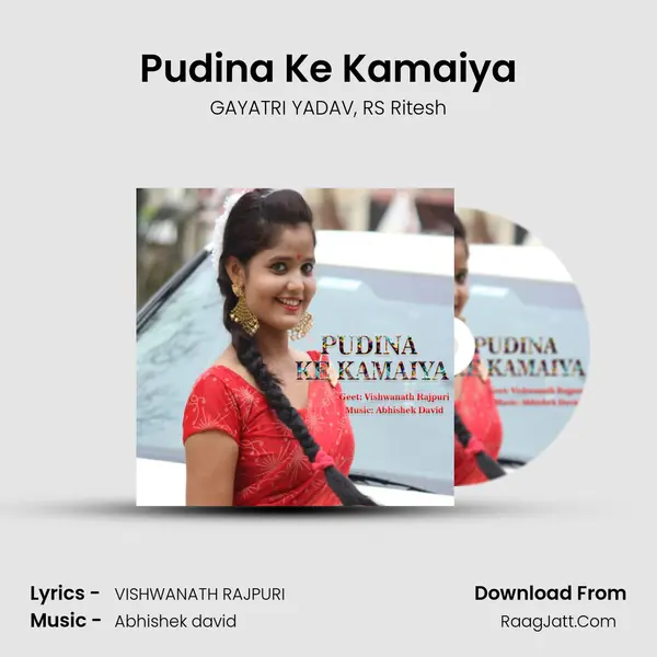 Pudina Ke Kamaiya mp3 song