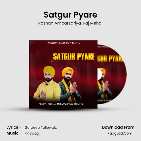 Satgur Pyare mp3 song